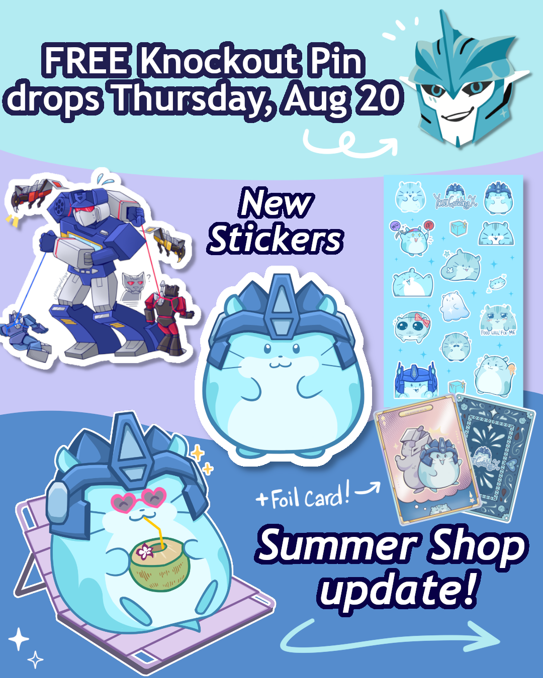 August shop update catalog, slide 1 of 5